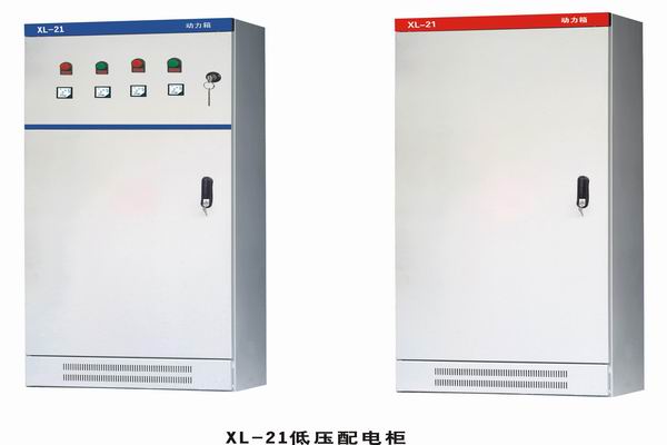 宜章3683配电-3683谈谈防水配电箱检修